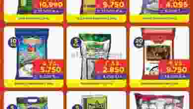 el3rod.com00001-863