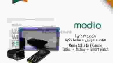el3rod.com00001-869