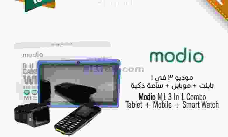 el3rod.com00001-869