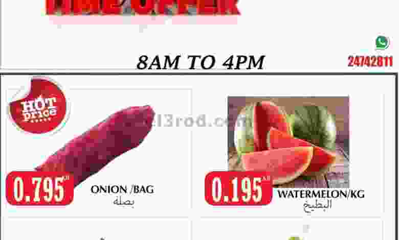 el3rod.com00001-875
