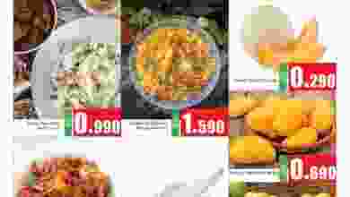 el3rod.com00001-889