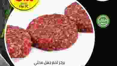 el3rod.com00001-892