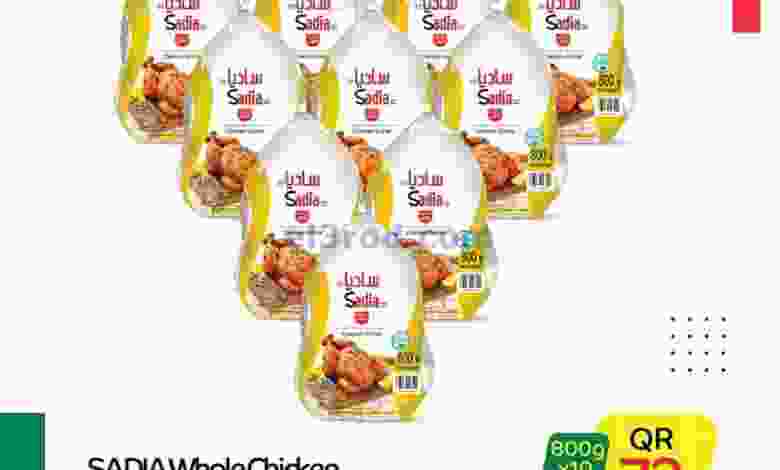 el3rod.com00001-896