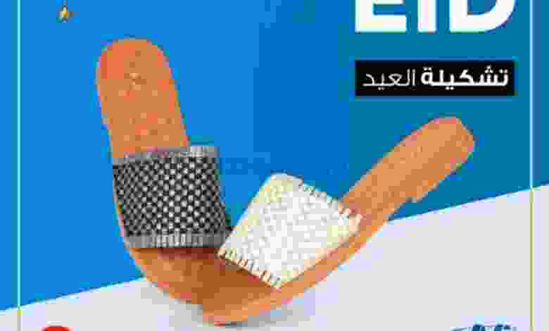 el3rod.com00001-898