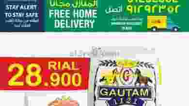 el3rod.com00001-903