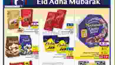 el3rod.com00001-920