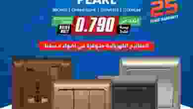el3rod.com00001-949