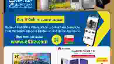 el3rod.com00001-954
