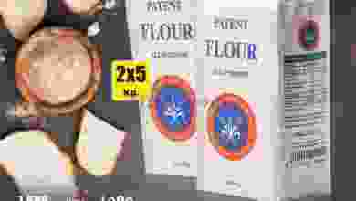 el3rod.com00001-985