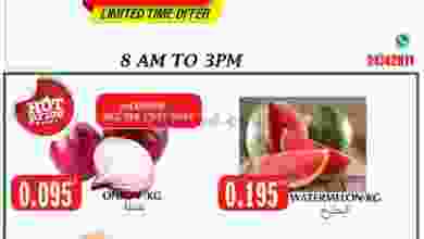 el3rod.com00001-987
