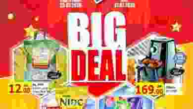 el3rod.com00001-998