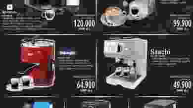 el3rod.com00002-559