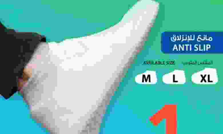 el3rod.com00002-656