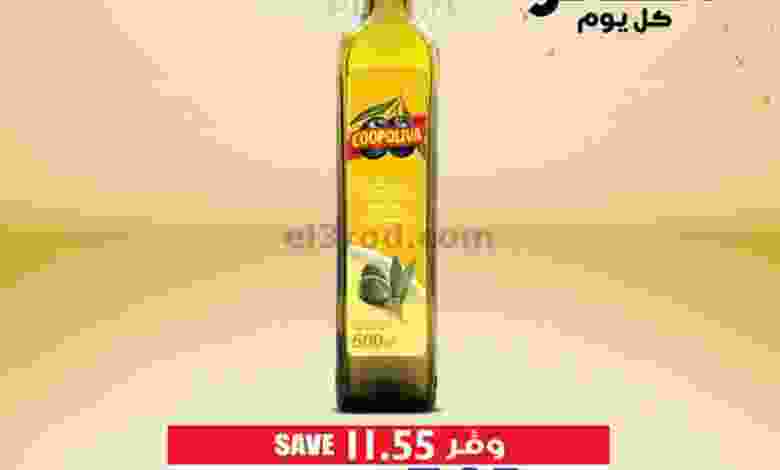 el3rod.com00002-663