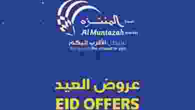 el3rod.com00002-705
