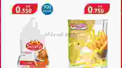 el3rod.com00002-754