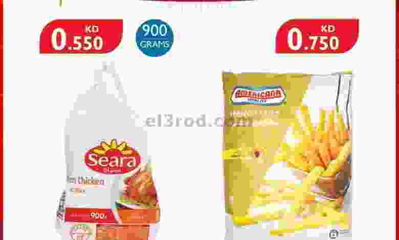 el3rod.com00002-754