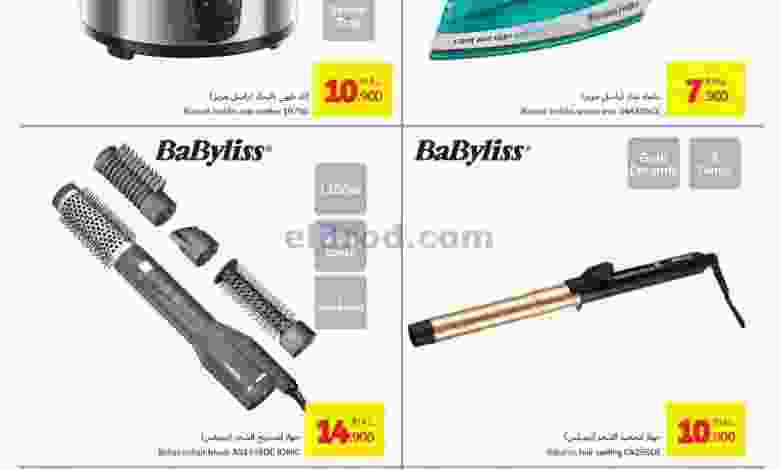 el3rod.com00002-794