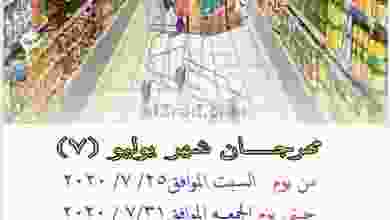 el3rod.com00002-804