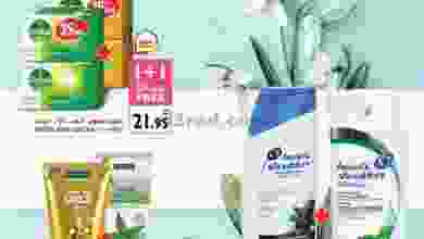 el3rod.com00002-879
