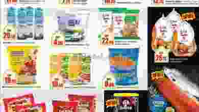 el3rod.com00002-952