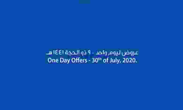 el3rod.com00002-979