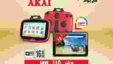 el3rod.com00003-532