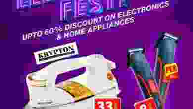 el3rod.com00003-804