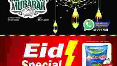 el3rod.com00003-843