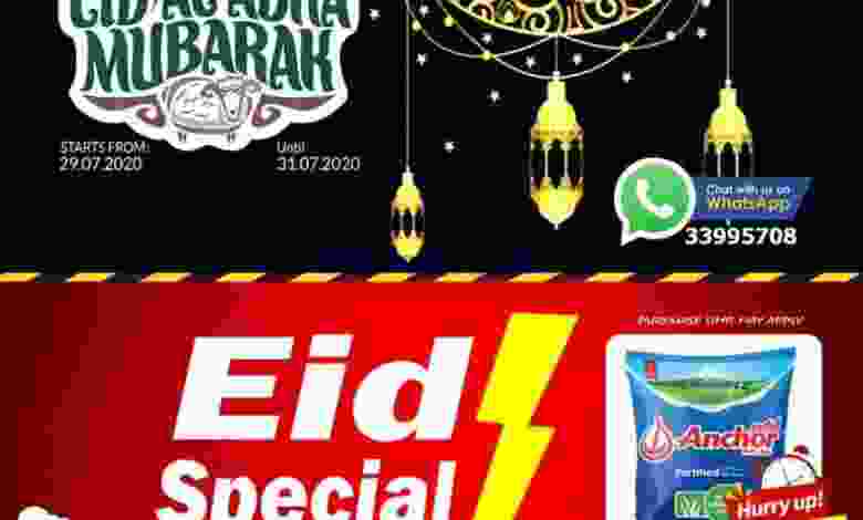 el3rod.com00003-843