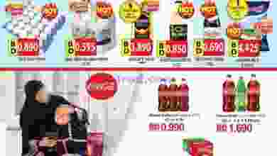 el3rod.com00003-862