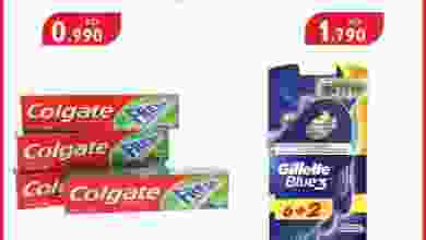 el3rod.com00004-441