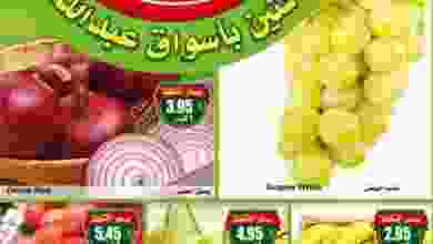 el3rod.com00004-498