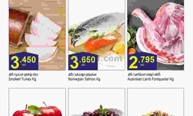 el3rod.com00004-683
