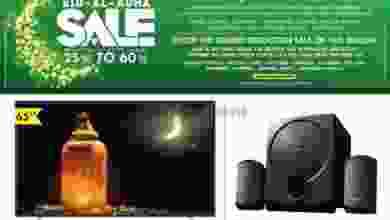 el3rod.com00004-717