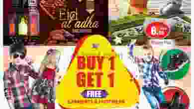 el3rod.com00004-718