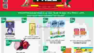 عروض جراند كوستو الكويت|عرض 1 مجاناً|22 حتى 28-7 el3rod.com00005-473