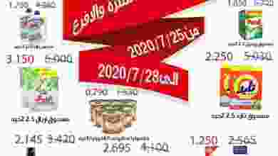 el3rod.com00005-545