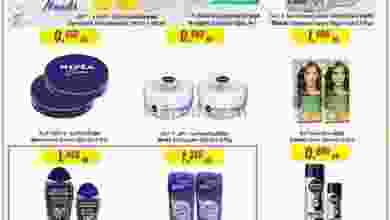 el3rod.com00005-632