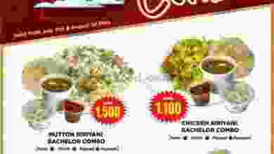 عروض نستو هايبر ماركت عمان|31-7 حتى 1-8 el3rod.com00005-649