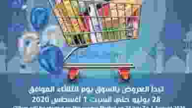 el3rod.com00006-563
