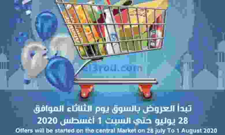 el3rod.com00006-563