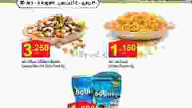 el3rod.com00006-627