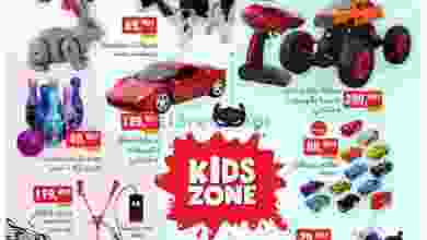 el3rod.com00007-490