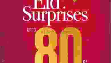 عروض دانوب هوم الإمارات|مفاجأت العيد|من 22-7 el3rod.com00008-374