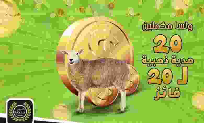 el3rod.com00009-301