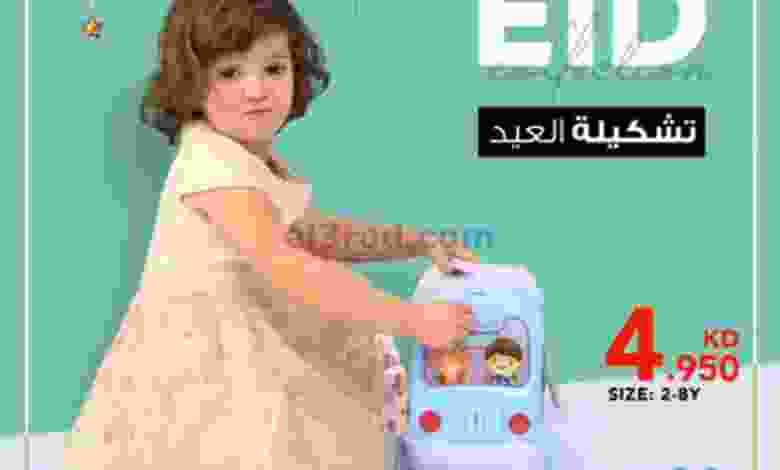 el3rod.com00009-348