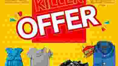 el3rod.com00009-376