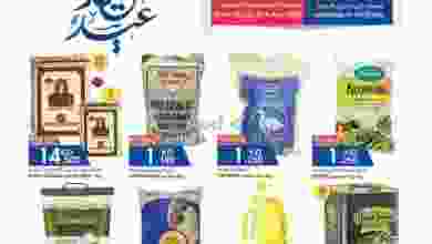 el3rod.com00009-432