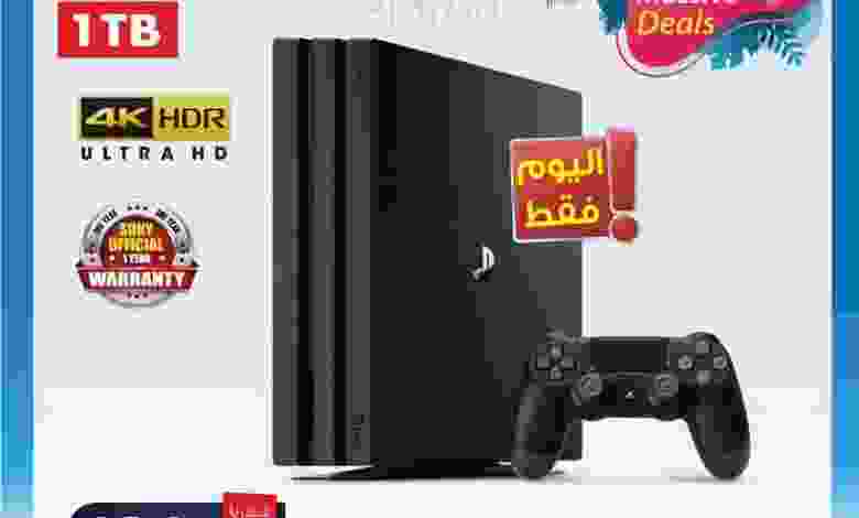 عروض يوريكا الكويت|من 17-7-2020 el3rod.com00011-215